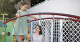 VAGA DE MONITOR INFANTIL